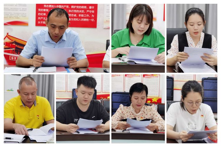 市環(huán)發(fā)公司黨支部開展學(xué)習(xí)宣傳貫徹黨的二十大精神集體學(xué)習(xí)會暨黨委副書記宣講黨的二十大精神專題黨課(圖3)