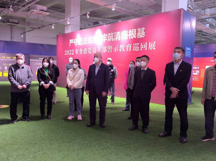 以案明紀(jì)，永葆清廉本色——市環(huán)發(fā)公司組織參觀“嚴(yán)守紀(jì)法底線 牢筑清廉根基”警示教育巡回展(圖3)