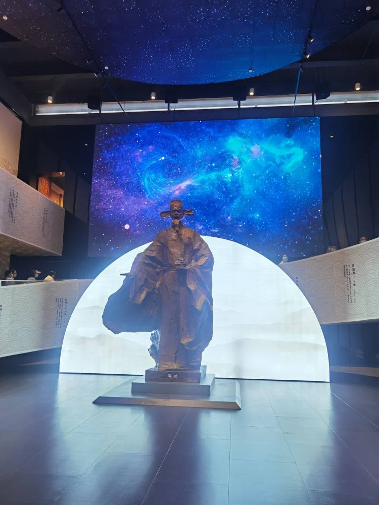 傳承海瑞精神 激蕩清風(fēng)正氣——市環(huán)發(fā)公司開展“清廉國企 青廉有我”主題黨日活動(dòng)(圖2)