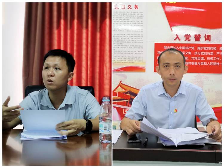 市環(huán)發(fā)公司黨支部召開黨的二十大精神專題學(xué)習(xí)會暨增補支委選舉大會(圖5)