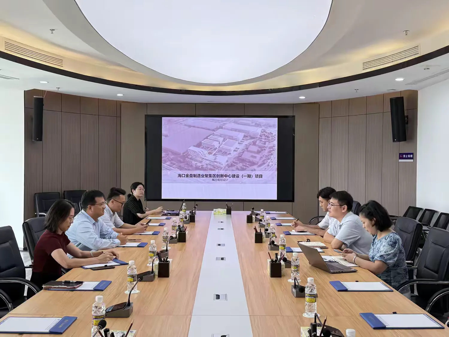 市環(huán)發(fā)公司與海口市高新區(qū)投資促進局開展招商聯(lián)動座談會